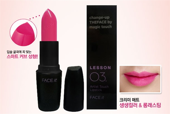 Son thỏi Lesson 03 Artist Touch Lipstick The Face Shop