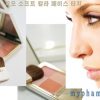 Phan ma hong Geo soft color face touch (3)