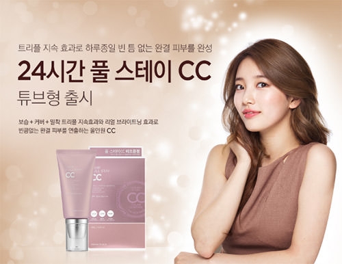 Phan nuoc CC Cream Full Stay 24HR The Face Shop SPF50+ PA+++ (2)