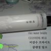 Sua Tay Trang Rice Water Bright Cleansing Milk The Face Shop revew (3)