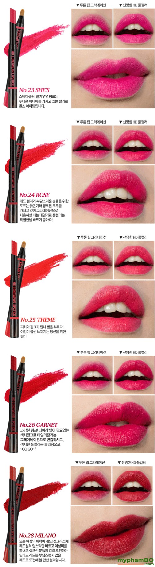 Son HD Longwear Lipstick Han Quoc Ecole (5)