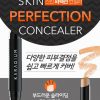 Che khuyet diem 2 dau Karadium skin perfection concealer (1)