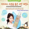 Nuoc hoa hong Chia Seed Water 100 The Face Shop (3)