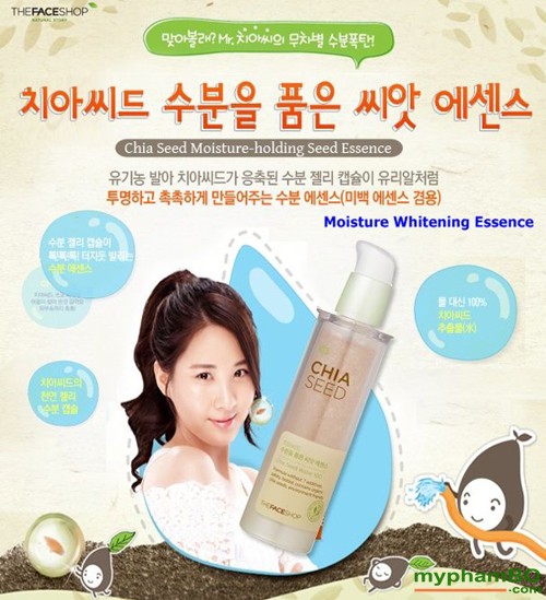 Nuoc hoa hong Chia Seed Water 100 The Face Shop (3)