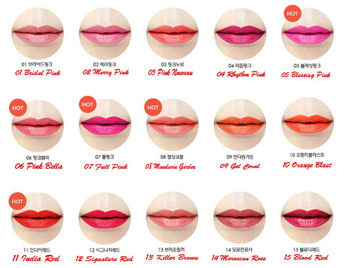 Son-collagen-ampoule-lipstick-The-Face-Shop-(2222222)