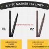 But da ke mat A’pieu maker pen liner (2)