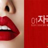 Son Bbia Last Lipstick vo do Han Quoc Chinh Hang (10)