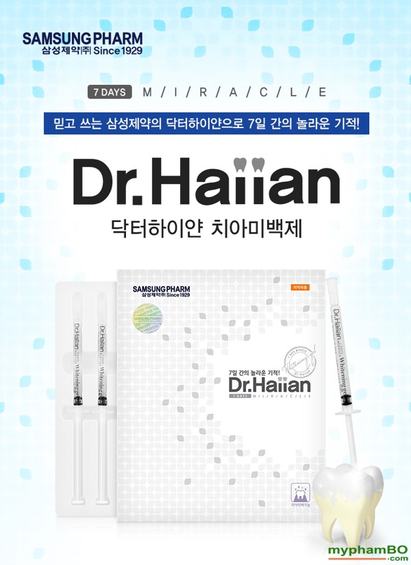 Gel lam trang rang 7 ngay Dr Haiian Professional Clinic Program (4)