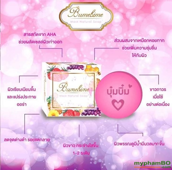 Xà phung tm trng Thoi Lan Bumebime Mask Natural Soap (10)
