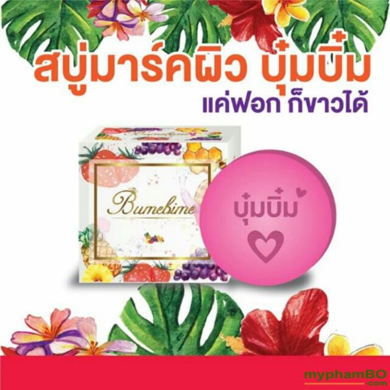 Xà phung tm trng Thoi Lan Bumebime Mask Natural Soap (9)
