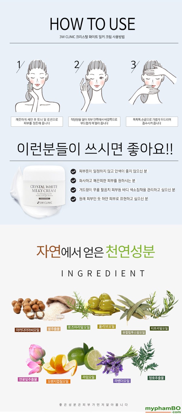 Kem duong trang da crystal white milky cream 3w clinic (4)