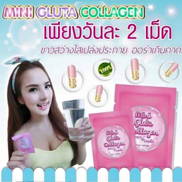 Vien uong Trang Da Mini Gluta Collagen - Thai Lan (5)