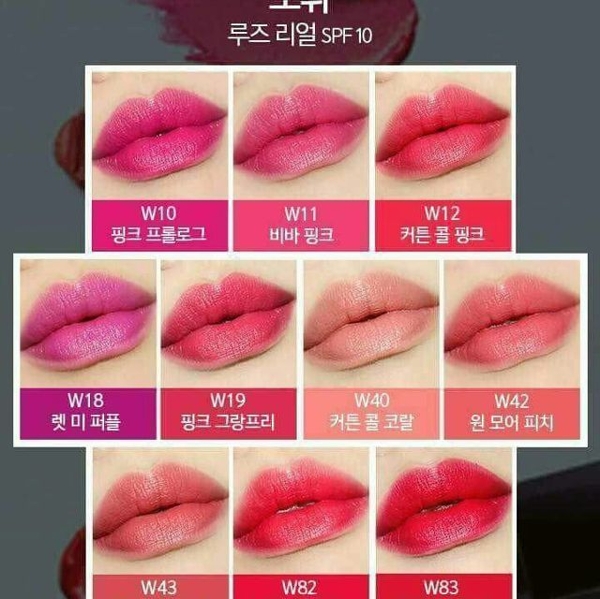 Bang son Ohui li 10 mau dep nhat - Ohui Rouge Real Lipstick (6)