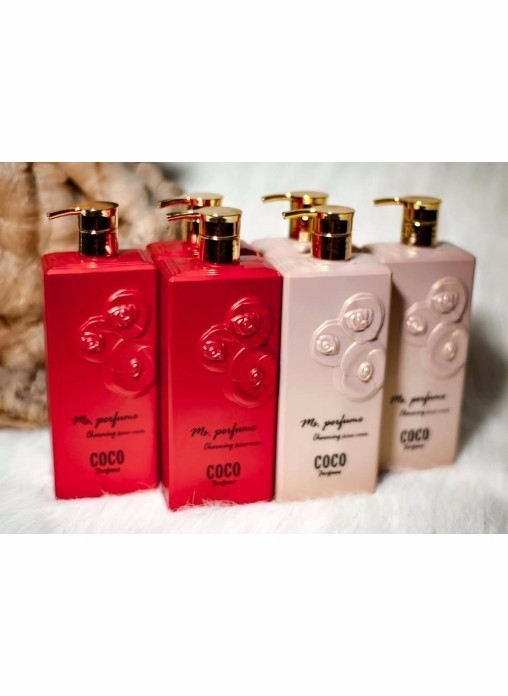 Sua Tam COCO Perfume Charming Shower GEL (7)
