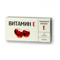 Vitamin E Mirrolla Nga 20 viên