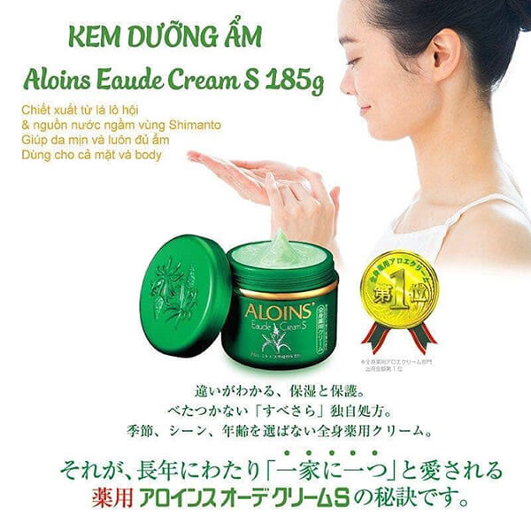 quy cách Kem Dưỡng Da Aloins Eaude Cream S 185g Của Nhật, Nắp xanh