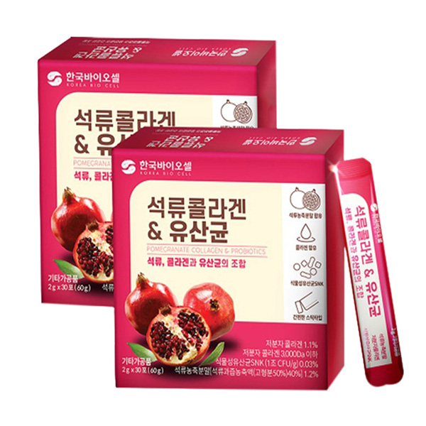Bột Collagen Uống Lựu Đỏ Bio Cell Hàn Quốc – 30 Gói