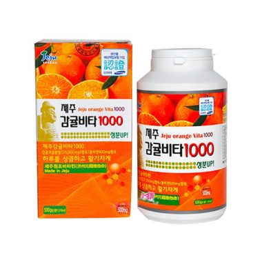 Viên Ngậm Bổ Sung Vitamin C Jeju Tangerine Vita 1000